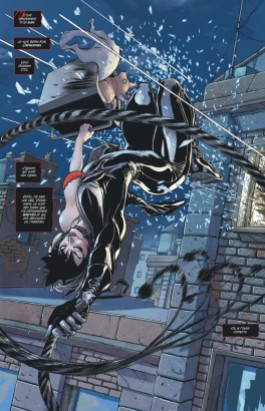 catwoman-tome-1-extrait (2)